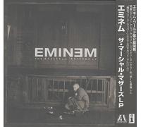 Eminem - Marshall Mathers Lp, the