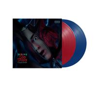 Eminem 'The Death of Slim Shady' 2LP Rouge et bleu opaque Vinyle