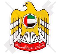 EMIRATS Arabes Unis Blason Insigne Crête UAE Dubaï, Abu Dhabi, 95mm Vinyl Sticker, Autocollant