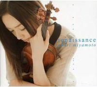 Emiri Miyamoto - Renaissance