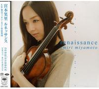 Emiri Miyamoto - Renaissance [Import]
