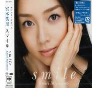 Emiri Miyamoto - Smile [Import]