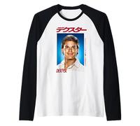 Émission de télévision officielle Dexter - A Bad Person Who Does Good Things Manche Raglan