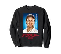 Émission de télévision officielle Dexter - A Bad Person Who Does Good Things Sweatshirt