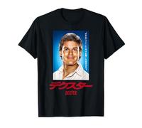Émission de télévision officielle Dexter - A Bad Person Who Does Good Things T-Shirt