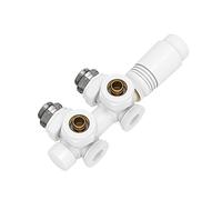 EMKE Ensemble Multiblock pour Radiateurs, Vanne d'angle et en ligne droite, Connexion centrale, Vanne de radiateur avec thermostat, Blanc