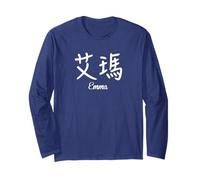 Emma en caractères Chinois - T-Shirts d'écriture Chinoise Manche Longue