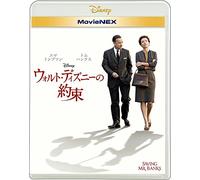 Emma Thompson-Saving Mr. Banks (2 Blu-Ray) [Edizione: Giappone] [Import]