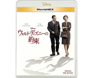 Emma Thompson-Saving Mr. Banks (2 Blu-Ray) [Edizione: Giappone] [Import]