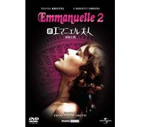 Emmanuelle:the Joys of a Woman [Import allemand]