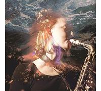 Signe Emmeluth – Hi Hello I’m Signe – CD