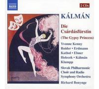 Emmerich Kalman Die Csardasfurstin (Bonynge, Slovak Phil Choir and Rso) (CD)