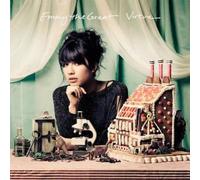 Emmy the Great - Virtue