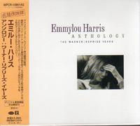 Emmylou Harris - The Warner Reprise Years [Import]