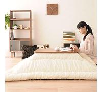 EMOOR Couette futon Kotatsu Lavable (Non Couverte) Carrée 185 x 185 cm Blanc, Fabriquée au Japon