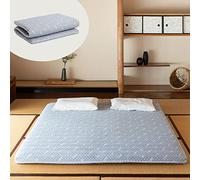EMOOR Matelas Futon Hybride Pliable, Mousse d'uréthane Haute résilience 150N avec Housse rembourrée Lavable, 140 x 195 cm, Tatami Floor Sleeping Mat Topper, Gris