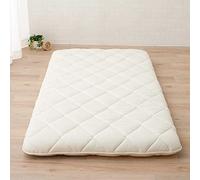 EMOOR Matelas Futon Japonais Classe 160 x 200 cm Fabriqué au Japon Blanc, Pliable Lit de Couchage au Sol Tatami Mat