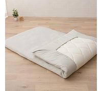 EMOOR Matelas Futon Japonais rap Housse PRESSO 140 x 200 cm Fabriqué au Japon, Coton (Gris) Sol Pliable Lit de Couchage Tatami Mat