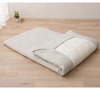 EMOOR Matelas Futon Japonais rap Housse PRESSO 160 x 200 cm Fabriqué au Japon, Coton (Gris) Sol Pliable Lit de Couchage Tatami Mat