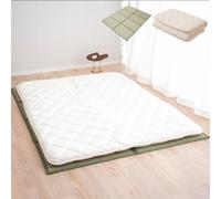 EMOOR Matelas Futon Japonais Classe et Matelas Tatami Pliable 160 x 200 cm, Coton Polyester et Igusa (jonc) Ferme Sikibuton Igusa Naturel