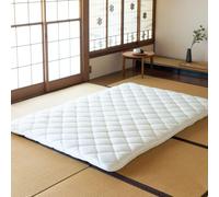 EMOOR Matelas Futon Japonais Premium Classe 140 x 200 cm, Pliable, pour Couchage Traditionnel au Sol, en Coton
