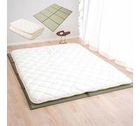 EMOOR Matelas Futon Japonais Premium t Matelas Tatami Pliable 140 x 200 cm, Coton Polyester et Igusa (jonc) Ferme Sikibuton Igusa Naturel