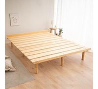 EMOOR Sommier Lit à Lattes en Bois OSMOS 160 x 200 cm pour Matelas Futon Japonais Pin Massif (Terre-Naturel), Hauteur Réglable (5/18/31cm) Tatami Mat