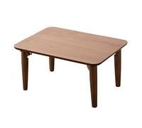 EMOOR Table Basse Pliante en Bois, Petit Rectangle (L60xP45xH29cm) Noyer, Table Basse pour s'asseoir au Sol Petit Espace Minimaliste Japonais Tatami Room