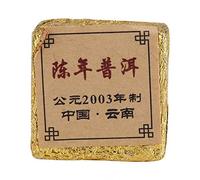 Emoshayoga Yunnan PU-ER Tea Hypotensive Yunnan Tea Mellow Goût Perdre du Poids pour Femme pour Restaurant