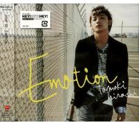 Emotion