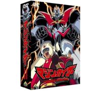 Emotion The Best Complete Collection [Dvd]