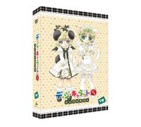 Emotion the Best di Gi Charat [Import allemand]