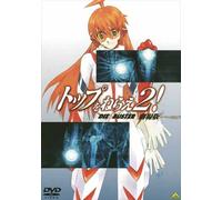 Emotion the Best Diebuster [Import allemand]