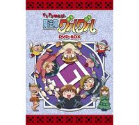 Emotion the Best Dokidoki Dens [Import allemand]