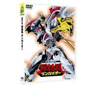 Emotion The Best [Dvd]