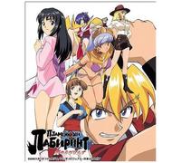Emotion The Best [Dvd]