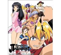 Emotion the Best Labyrinth of [Import allemand]