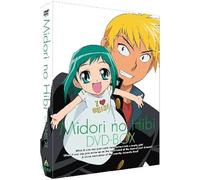 Emotion The Best [Dvd]