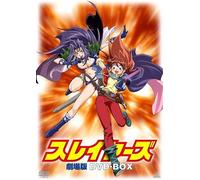 Emotion The Best Dvd-Box