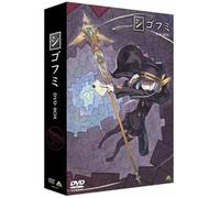 Emotion The Best Dvd-Box