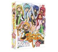 Emotion the Best Galaxy Angel [Import allemand]