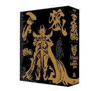 Emotion the Best Garo Special [Import allemand]