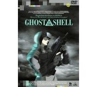 Shiro Masamune-Emotion Best Ghost in The Shell/Koukaku Kidotai [Edizione: Giappone] [Import]