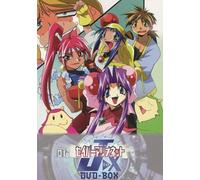 Emotion The Best Jtox Dvd-Box