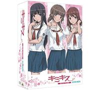 Emotion The Best Kimikiss Pure Rouge Dvd-Box [Japan Import]