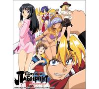 Emotion the Best Labyrinth of [Import allemand]