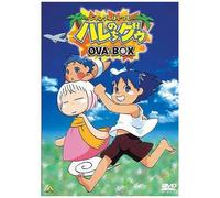 Emotion The Best Ova-Box [Dvd]