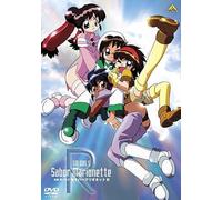 Emotion The Best Sm R [Dvd]