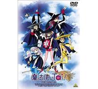 Emotion The Best Tai! Ova Collection [Dvd]