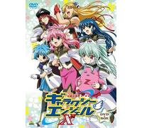 Emotion The Best X Dvd-Box